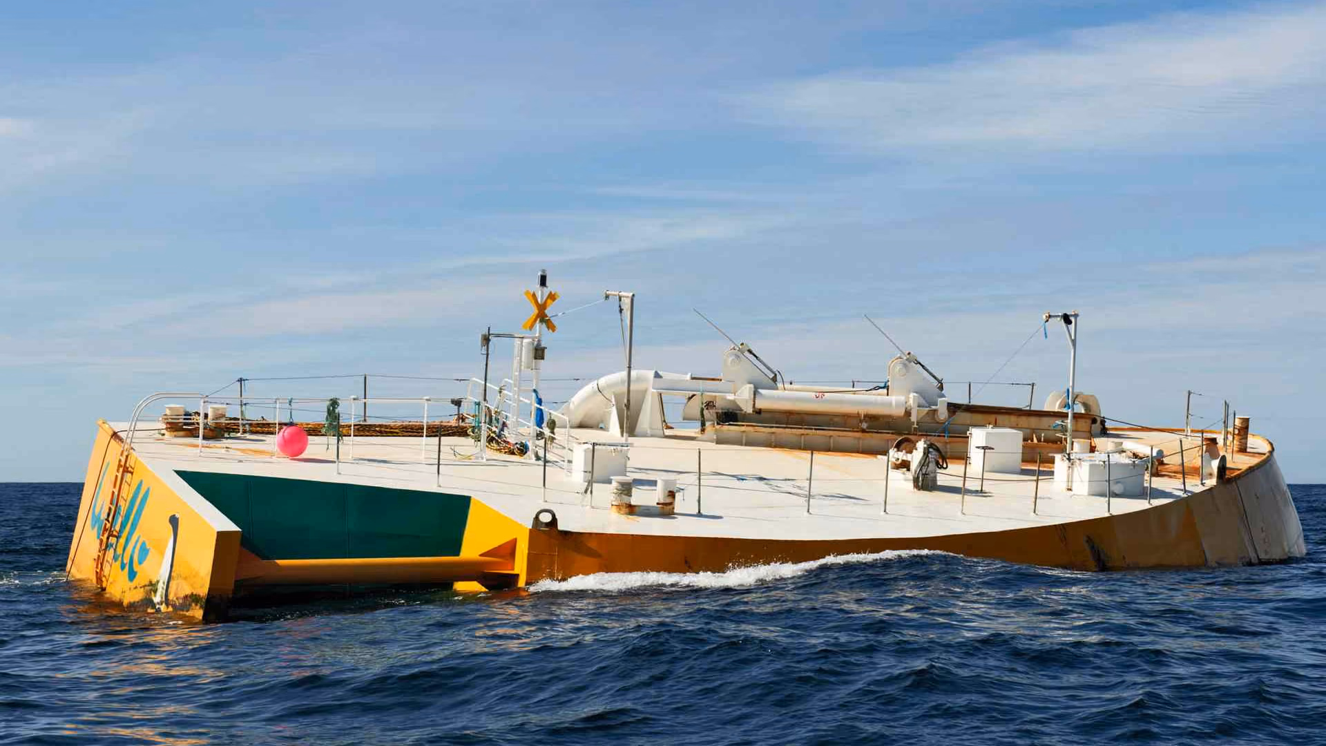 Bali Wave Energy Park